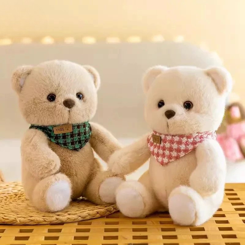 คู่หมีน้อยน่ารัก
