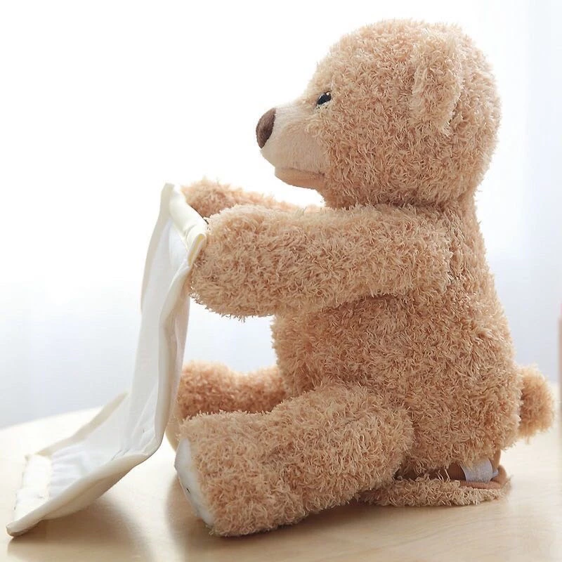 ตุ๊กตาหมีจ๊ะเอ๋