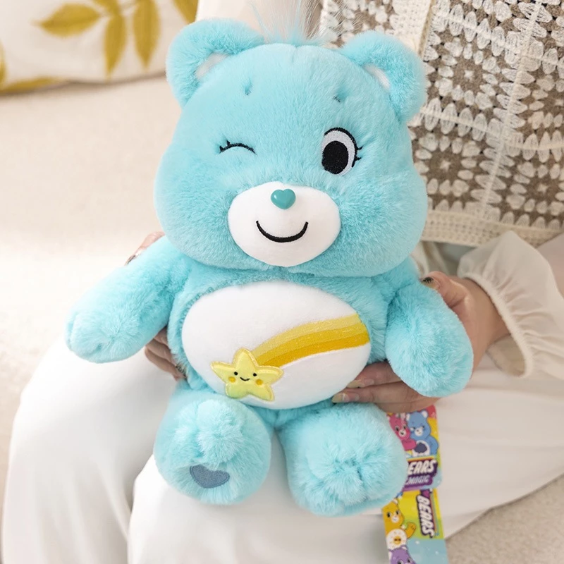 Care Bear Blue